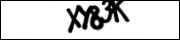 Защита от автоматических сообщений