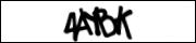 Защита от автоматических сообщений