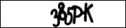 Защита от автоматических сообщений