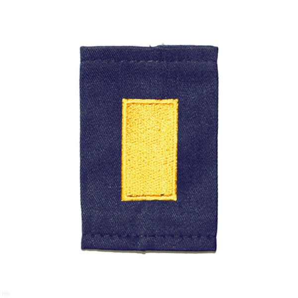 Ф/пог. синие (ГИБДД) вышит. желт. (старшина)