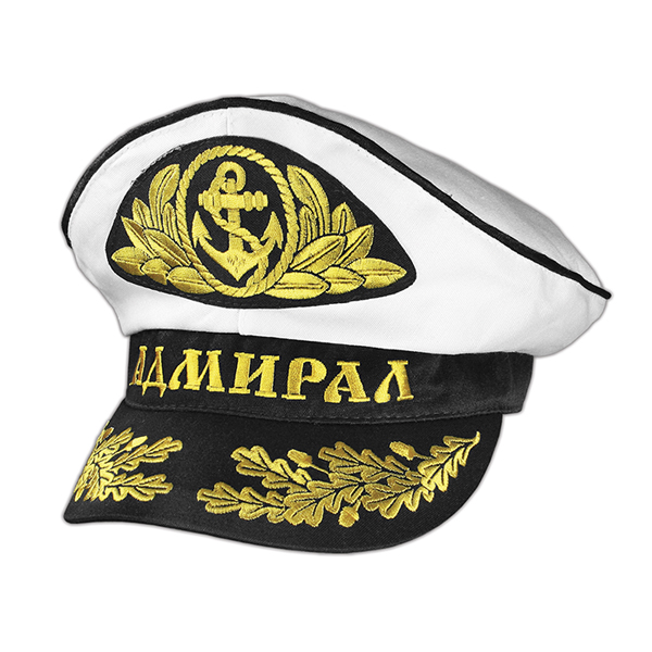 Фуражка сувенирная капитанка белая Адмирал (с вышитым козырьком)