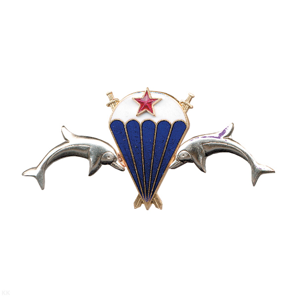Значок мет. Боевые пловцы (со звездой) литье