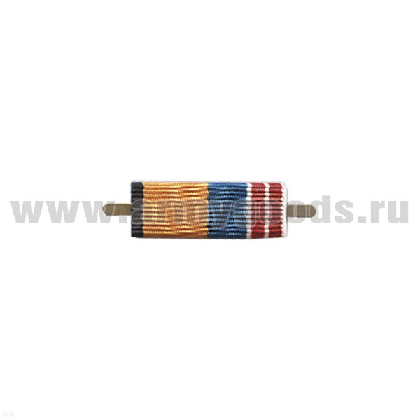 ВОП с лентой к медали 300 лет Балтийскому флоту (узкая)