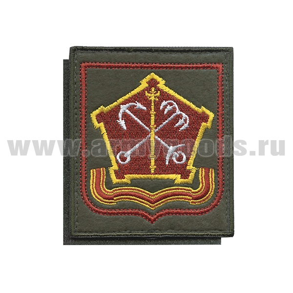 Шеврон вышит. Западный ВО (оливковый фон, красный кант) на липучке (приказ №300 от 22.06.2015)