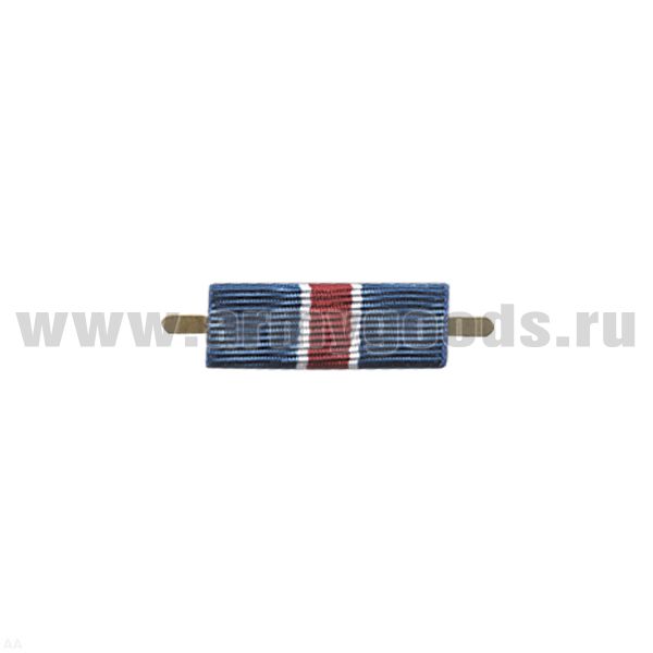 ВОП с лентой к ордену За военные заслуги (узкая)