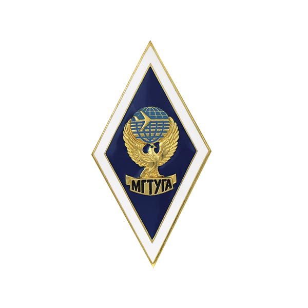 Значок мет. МГТУ ГА (ромб)