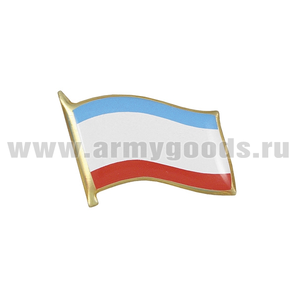 Значок мет. Флажок Автономной республики Крым (смола) на пимсе