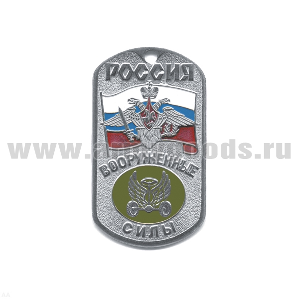 Жетон (нерж. ст., эмал.) сер. Россия ВС (с орлом РА на флаге РФ) автомоб. войска