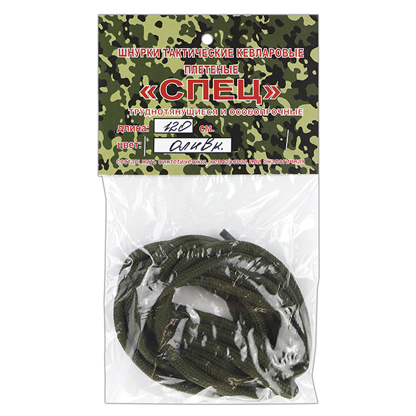 Шнурки для обуви Спецназ кевларовые 1,2 м (оливковые)