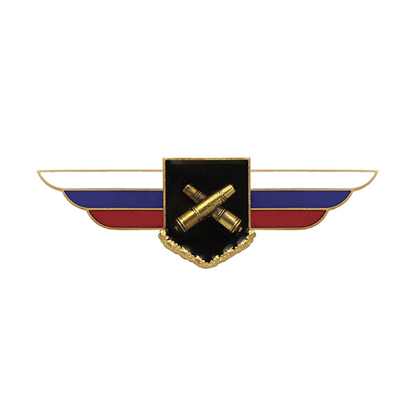 Значок мет. Должностной знак командира полка ракетных войск и артиллерии (№34)