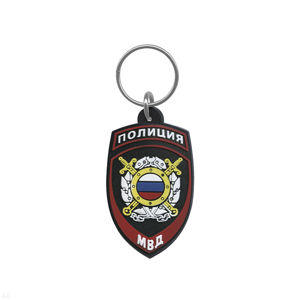 Брелок пластизол. Полиция МВД Охрана общественного порядка