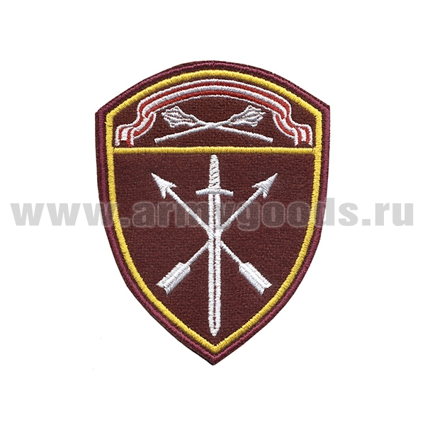 Шеврон вышит. Росгвардия Оршанско-Хинганский ВО (В/ч оперативного назначения)