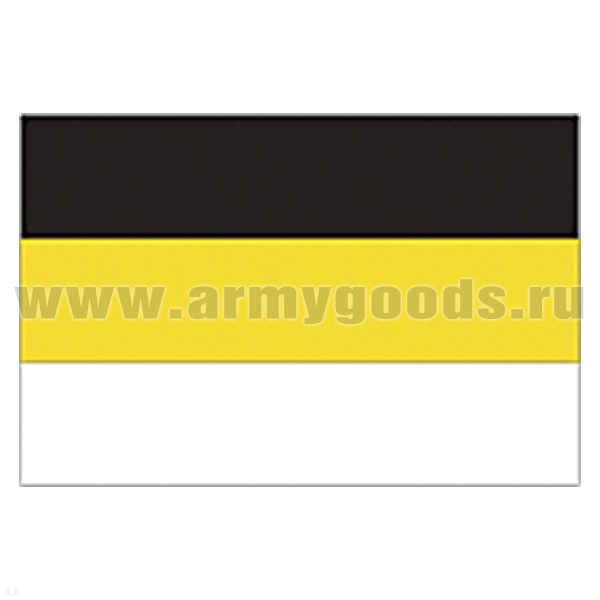 Флаг Рос.империи (90х135 см)