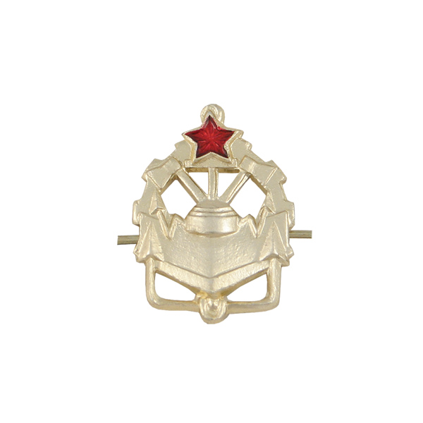 Эмбл. петл. мет. СА (ОТМЕНЕННЫЕ в 1994 г.) Инженерные войска зол.