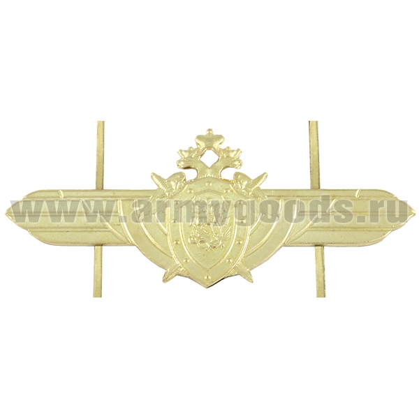 Эмбл. на тулью мет. Следственный комитет