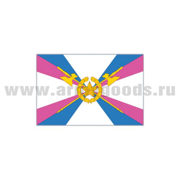 Флаг Тыла ВС (70х105 см)