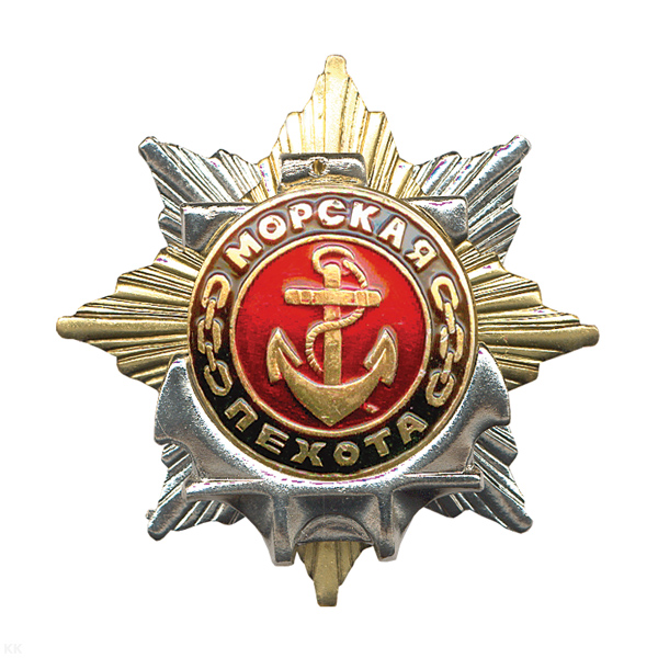 Значок мет. Орден-звезда МП (якорь МП бол. на красн. фоне)