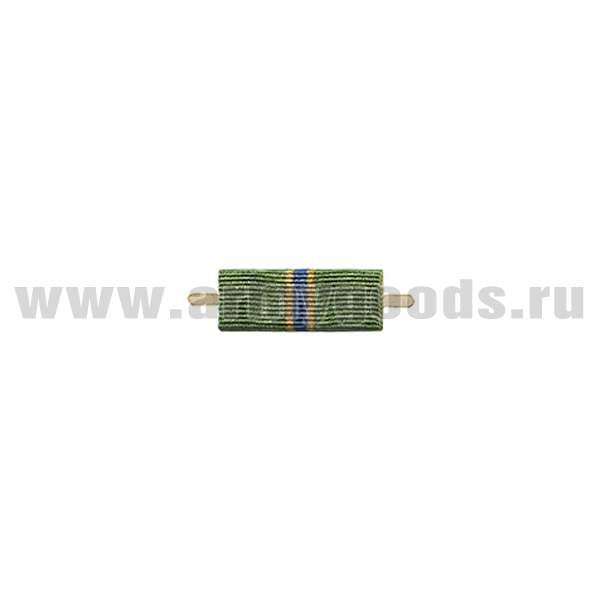 ВОП с лентой к медали За службу в ФССП 1 ст.