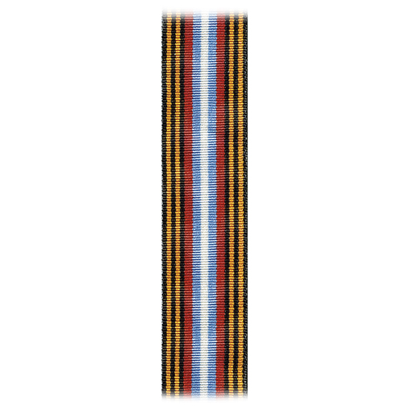 Лента к медали Дети войны (С-9818)