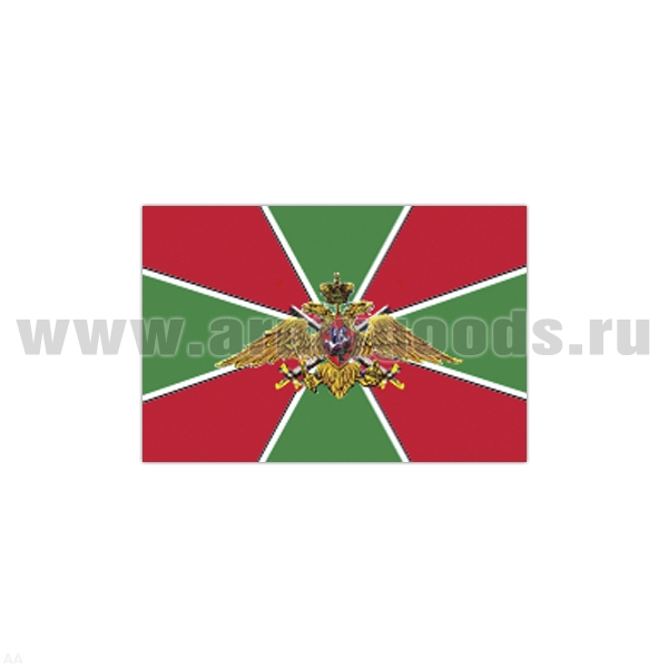 Флаг ПВ ФПС РФ (150х225 см)