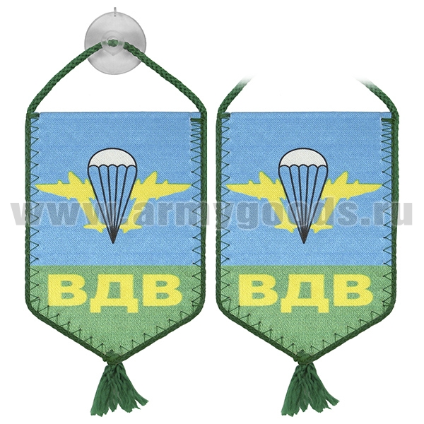Вымпел шелкография автомоб. на присоске ВДВ (эмблема ВДВ РФ)