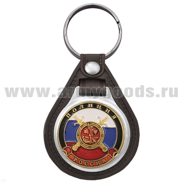 Брелок с эмблемой на виниловой подкладке Полиция