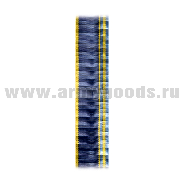 Лента к медали За отличие в разведке С-2579