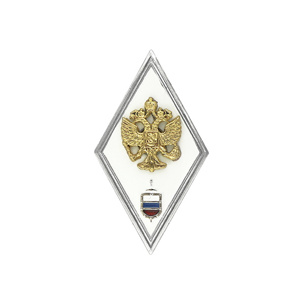 Значок мет. Ромб Академия ФСО (с накладкой) серебр. кант (хол эм)