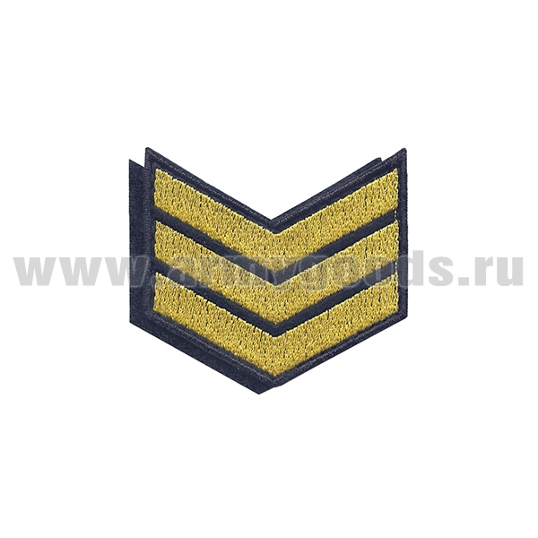 Нашивки вышит. (иссиня-черн. фон, желт. вышивка) для контрактников 3 год (на липучке)