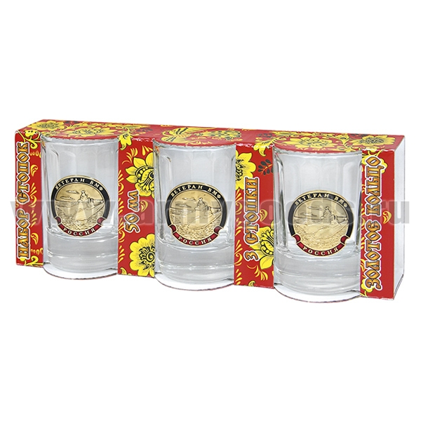 Стопки стеклянные (3x50 мл) с накладками Ветеран ВМФ