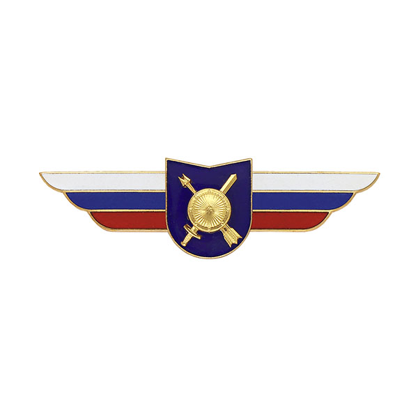 Значок мет. Должностной знак командира учебной в/ч и другого воинского формирования (РВСН) (№77)