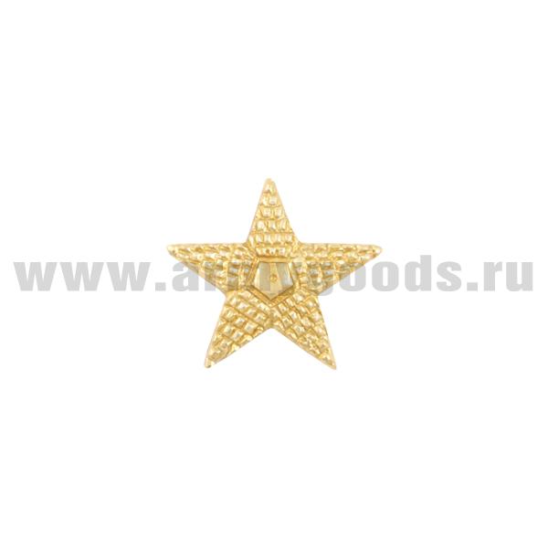 Звезда на погоны мет. 13 мм зол. (РККА 1943 г.)