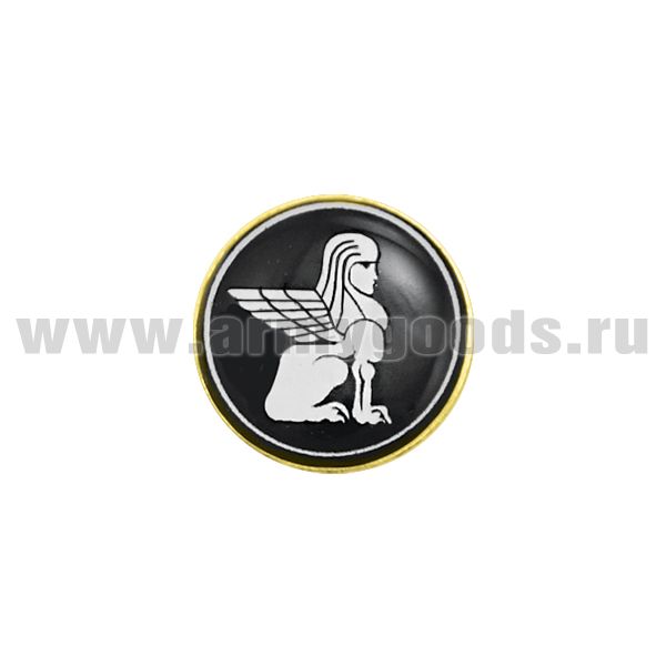 Значок мет. Сфинкс ВВ (мал., круглый, смола, на пимсе)