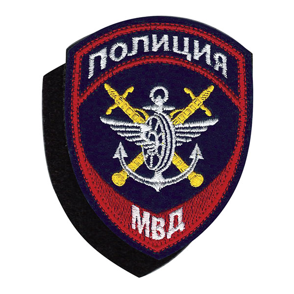 Шеврон вышит. Полиция МВД Транспортная полиция нов/обр (приказ №777 от 17.11.20) на липучке 