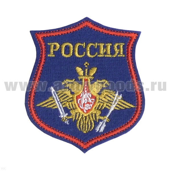 Шеврон вышит. на парад РВСН (синий фон) люрекс