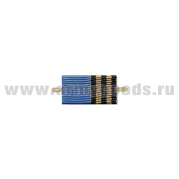 ВОП с лентой к медали Защитнику свободной России (широкая)