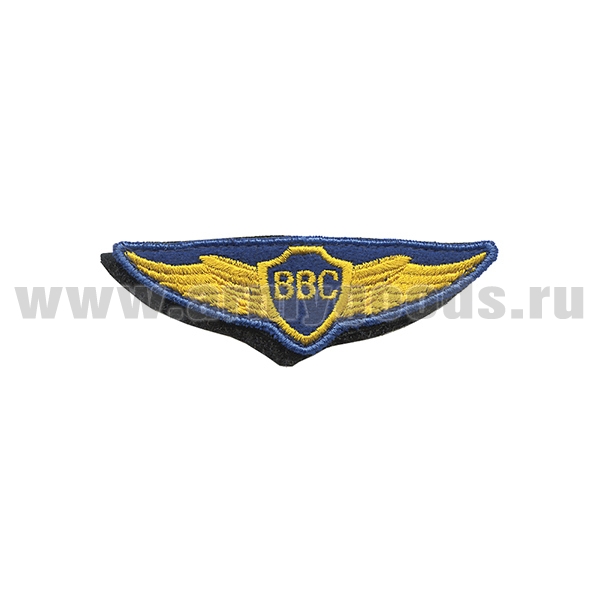 Нагрудный знак вышит. ВВС Генштаб на липучке