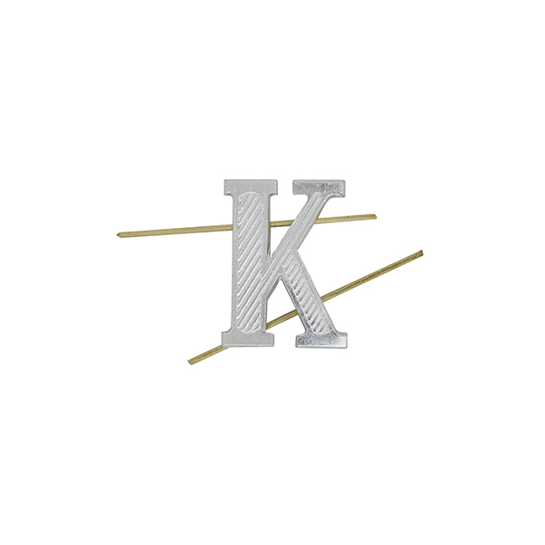 Буква на погоны мет. К серебр.