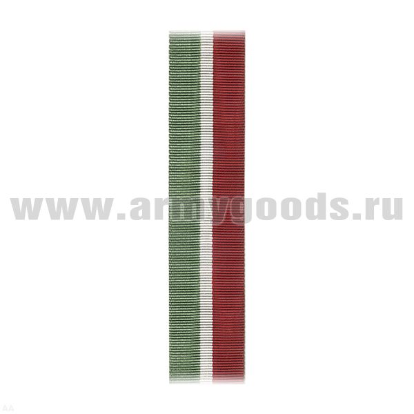 Лента к медали  В память 1000-летия Казани С-10325