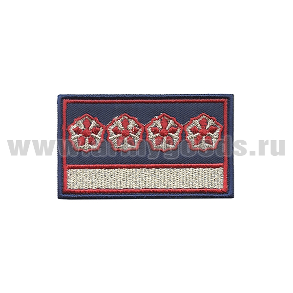 Нагрудный знак вышит. РЖД (синий) 1 галун 4 звезды