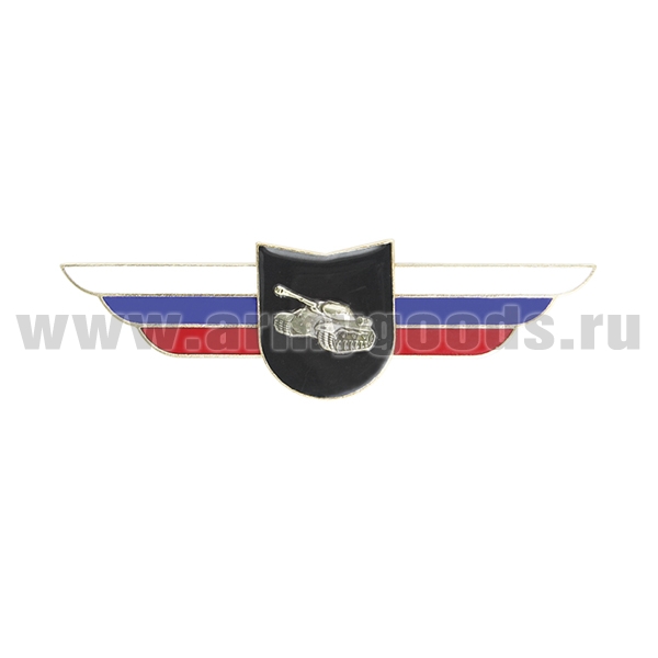 Значок мет. Должностной знак командира учебной воинской части и другого воинского формирования танковых войск