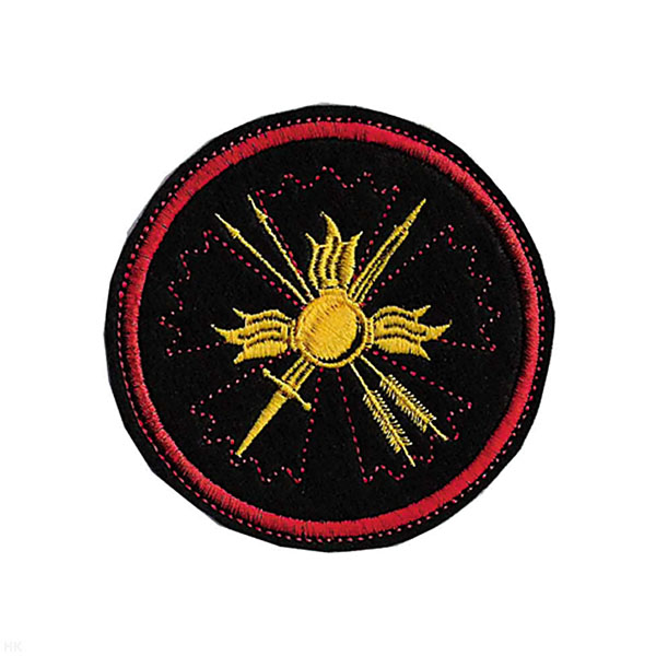 Шеврон вышит. 24 ОБРОН