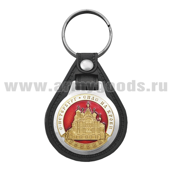 Брелок с эмблемой на виниловой подкладке С-Петербург Спас на Крови