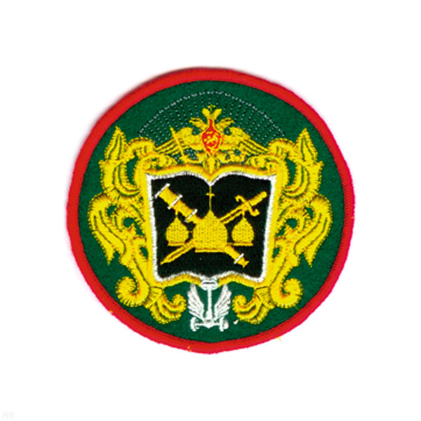 Шеврон вышит. Рязанский военный автомобильный институт (ст/обр)