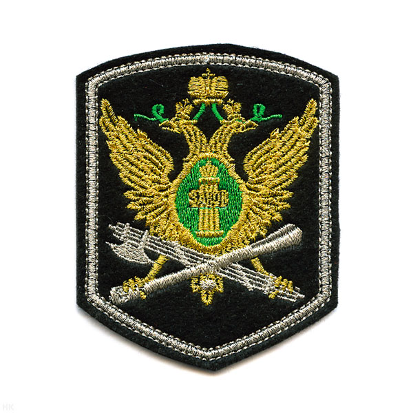 Шеврон вышит. ФССП (5-уг. с эмбл. нов/обр) люрекс