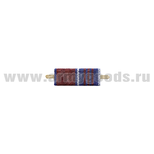 ВОП с лентой к медали За проявленную доблесть 3 ст (Росгвардия) узкая