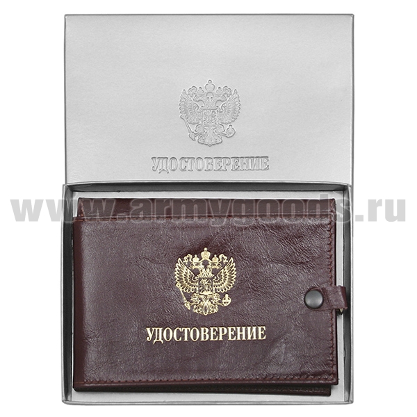 Обложка кожаная под удост. (с отделением для прав) в  подар. коробке Удостоверение (без значка) 