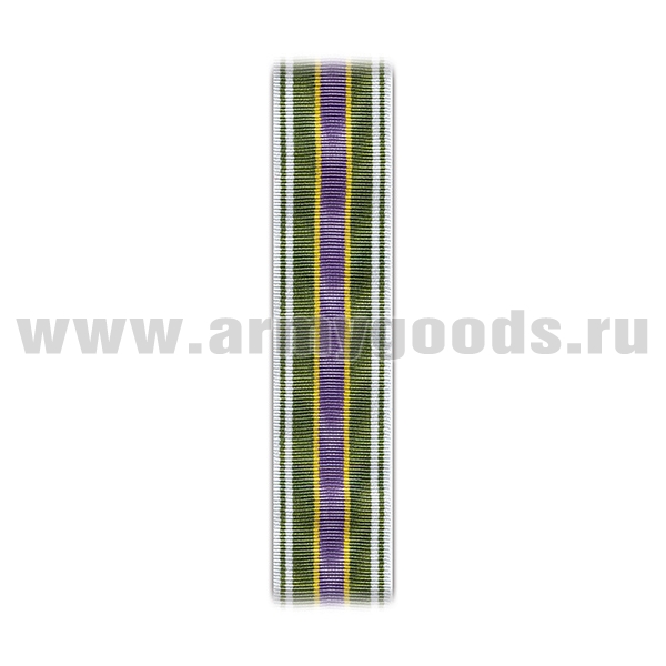 Лента к медали Ветеран Министерства Юстиции С-8130