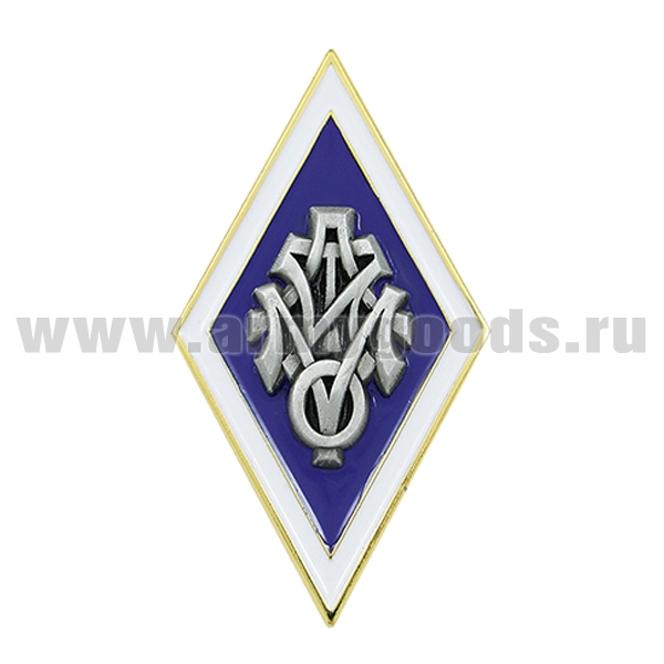 Значок мет. Ромб ЛИТМО 