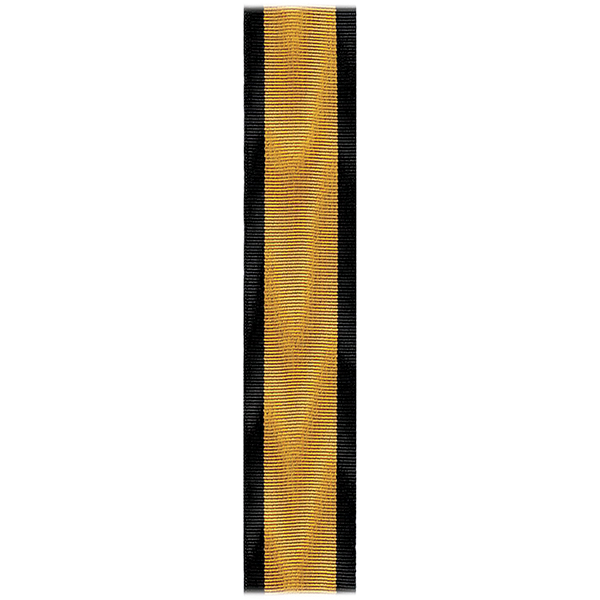 Лента к медали 60 лет Холуай (С-16313)